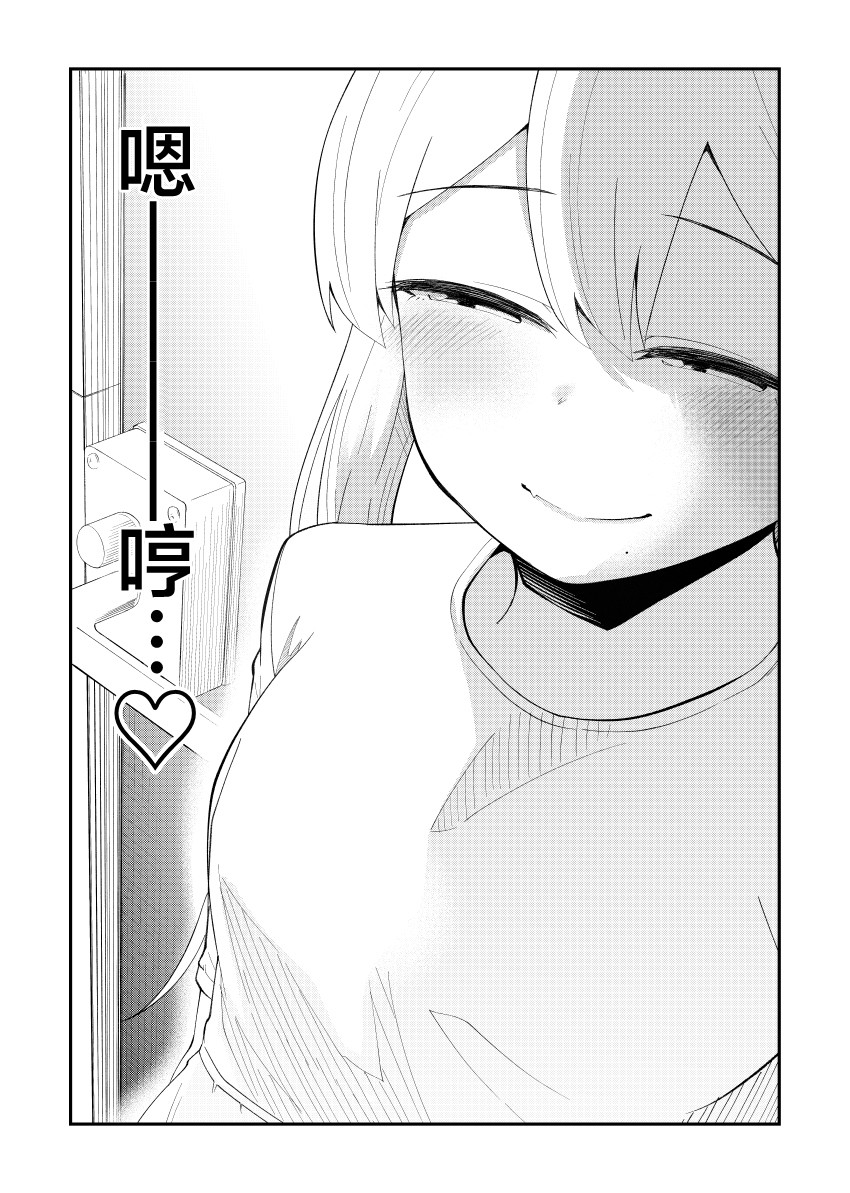 46话4