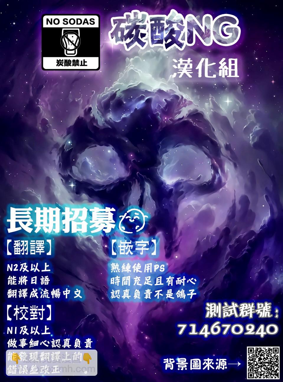 46话6