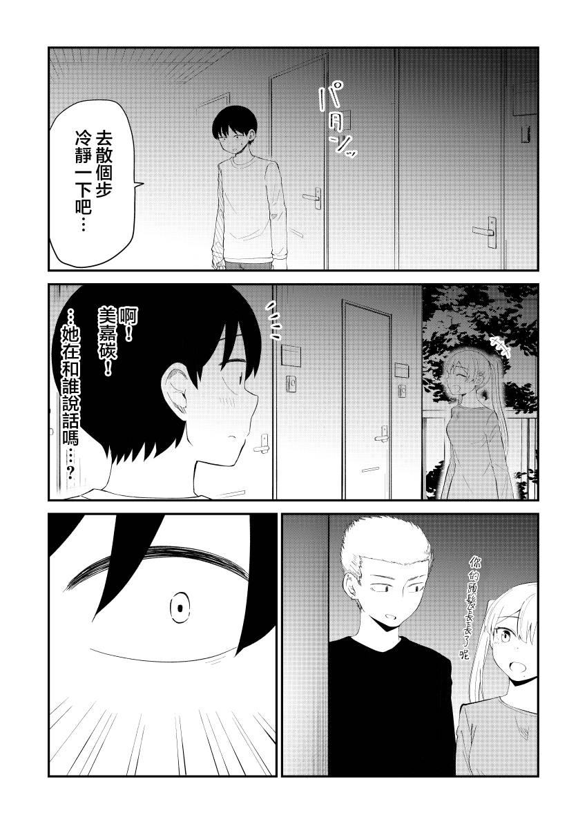 47话2