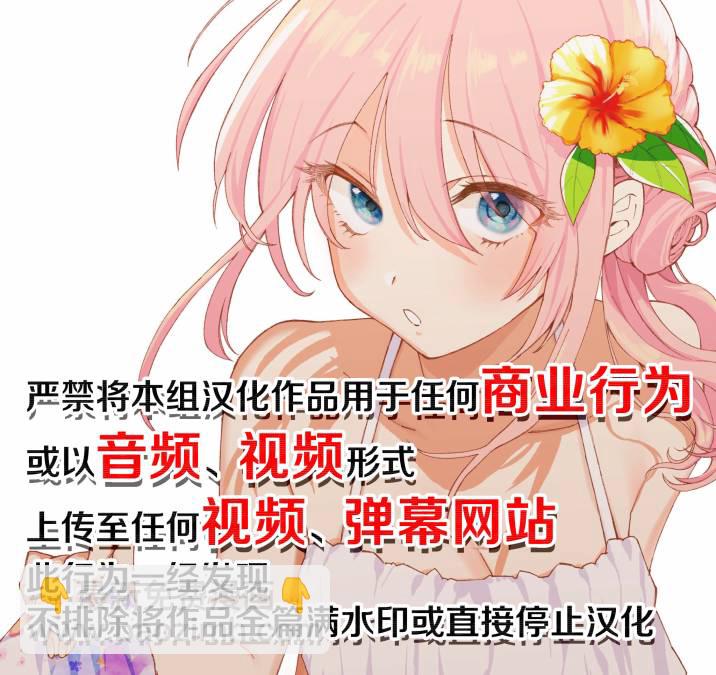 47话5