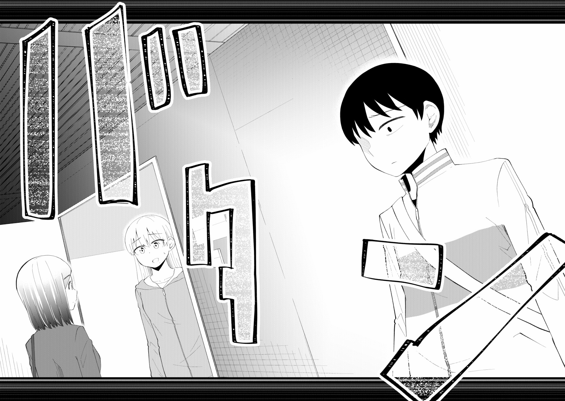 51.5话4