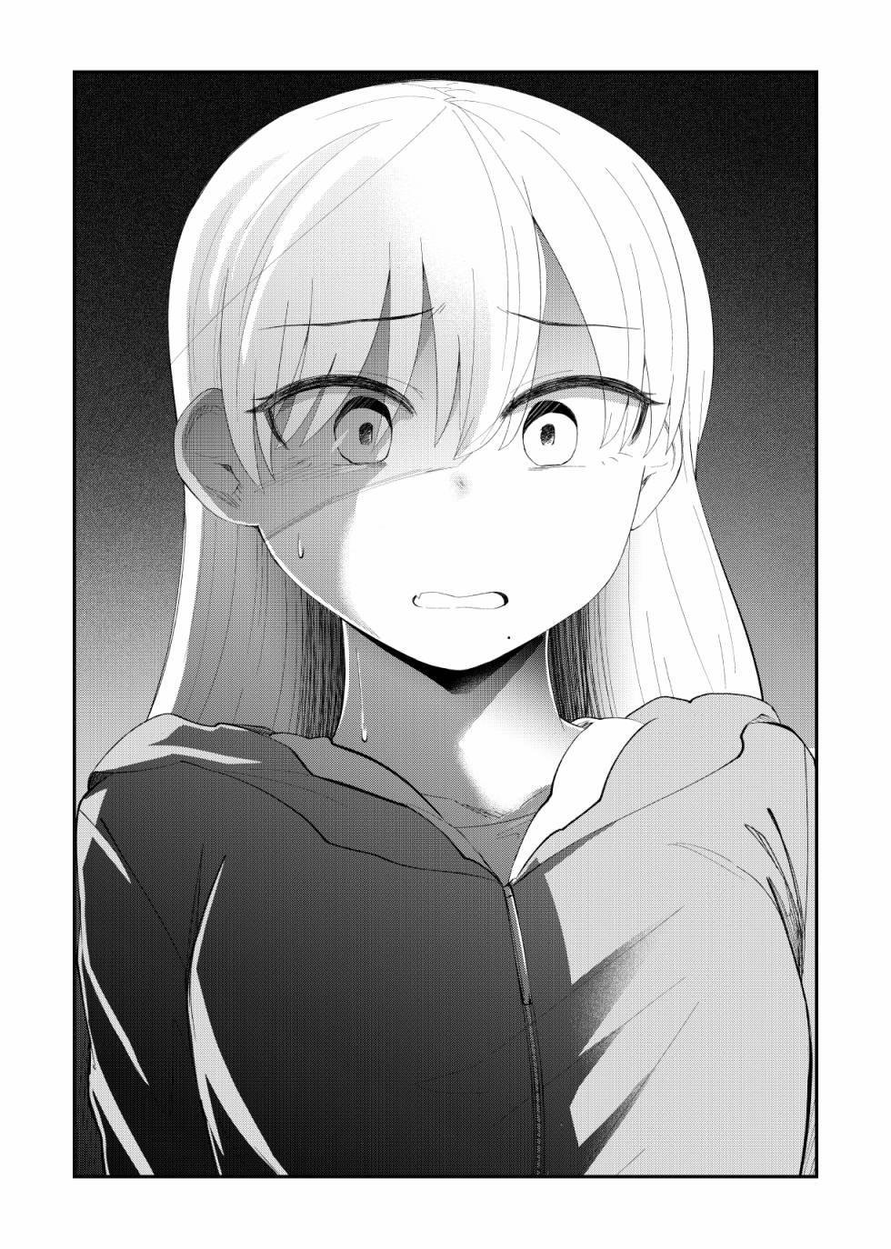 53话3