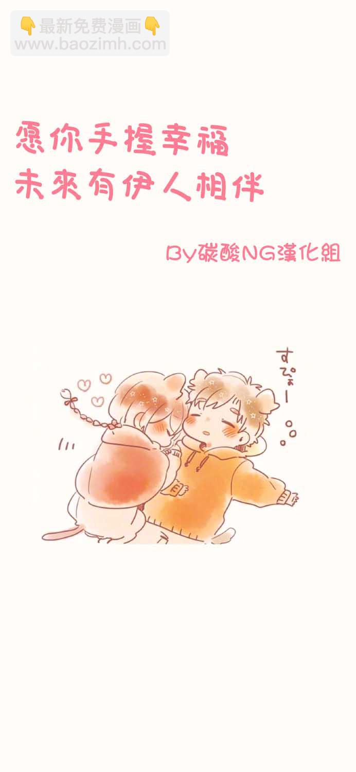 56话7