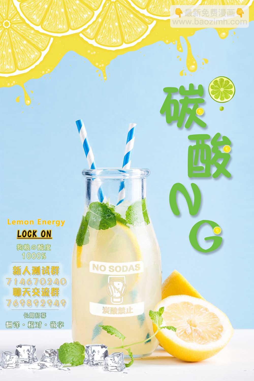56话9