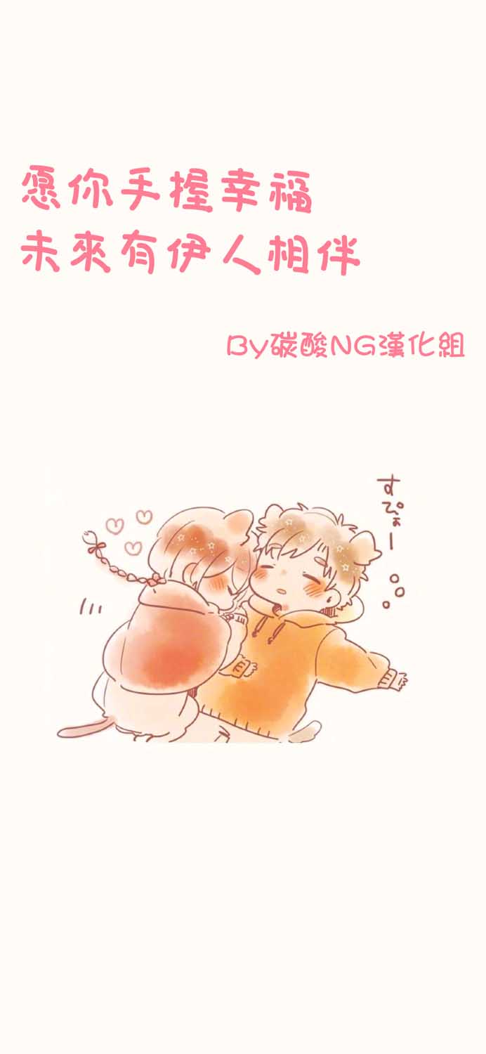 58话7