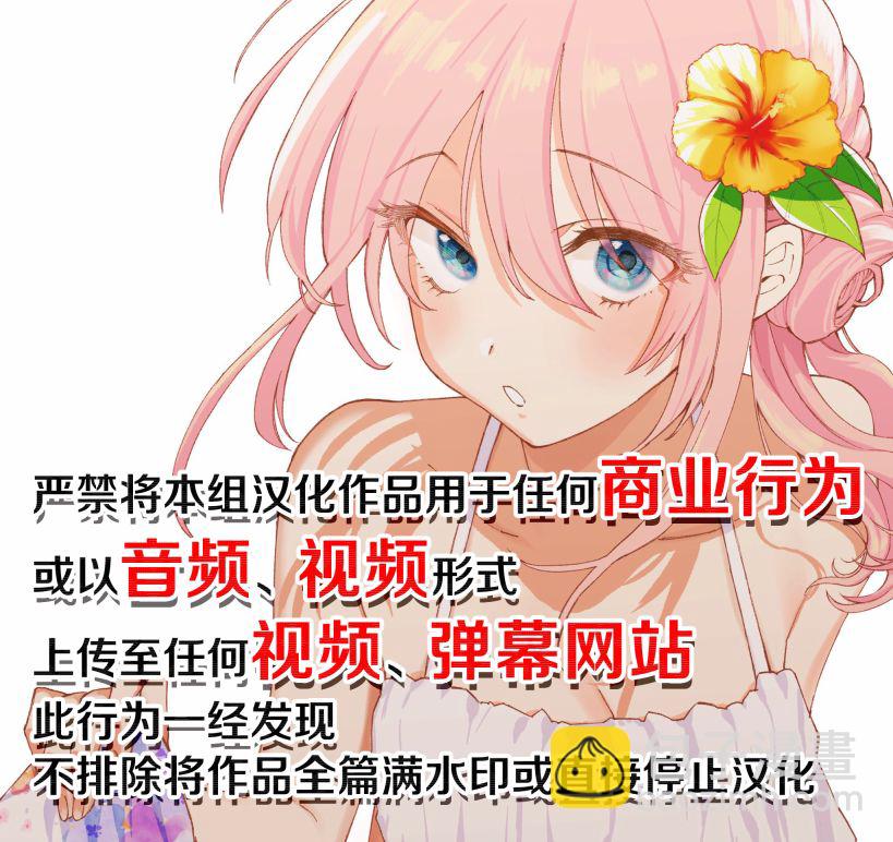 60话5