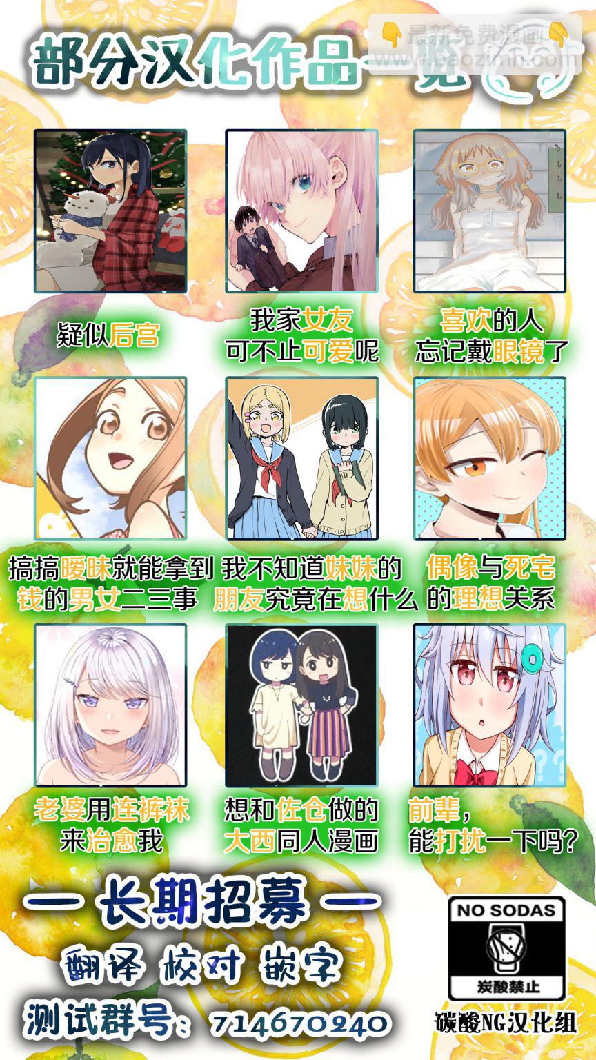 60话7