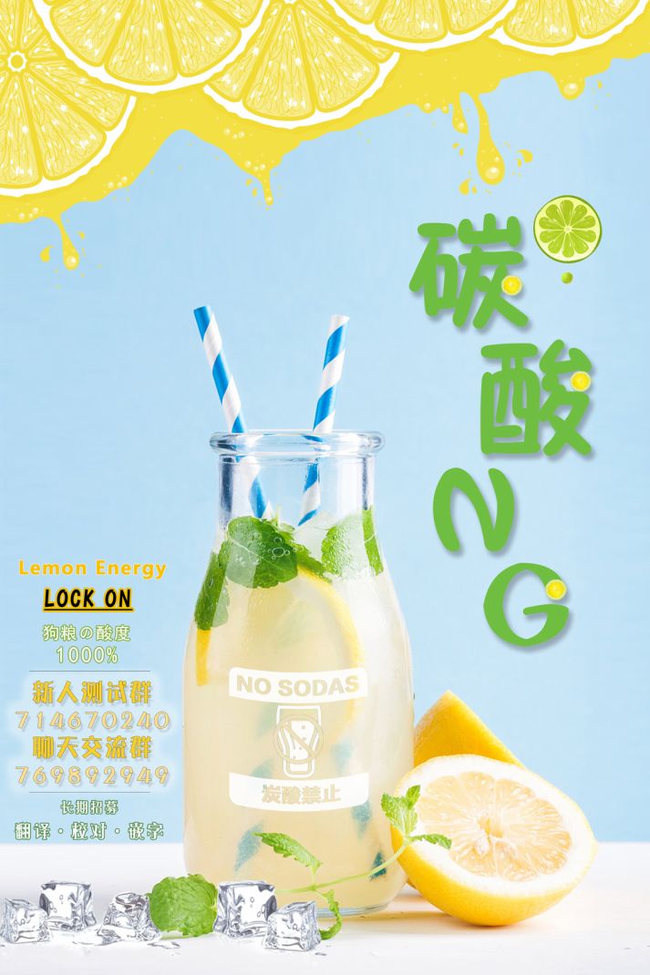 62话7