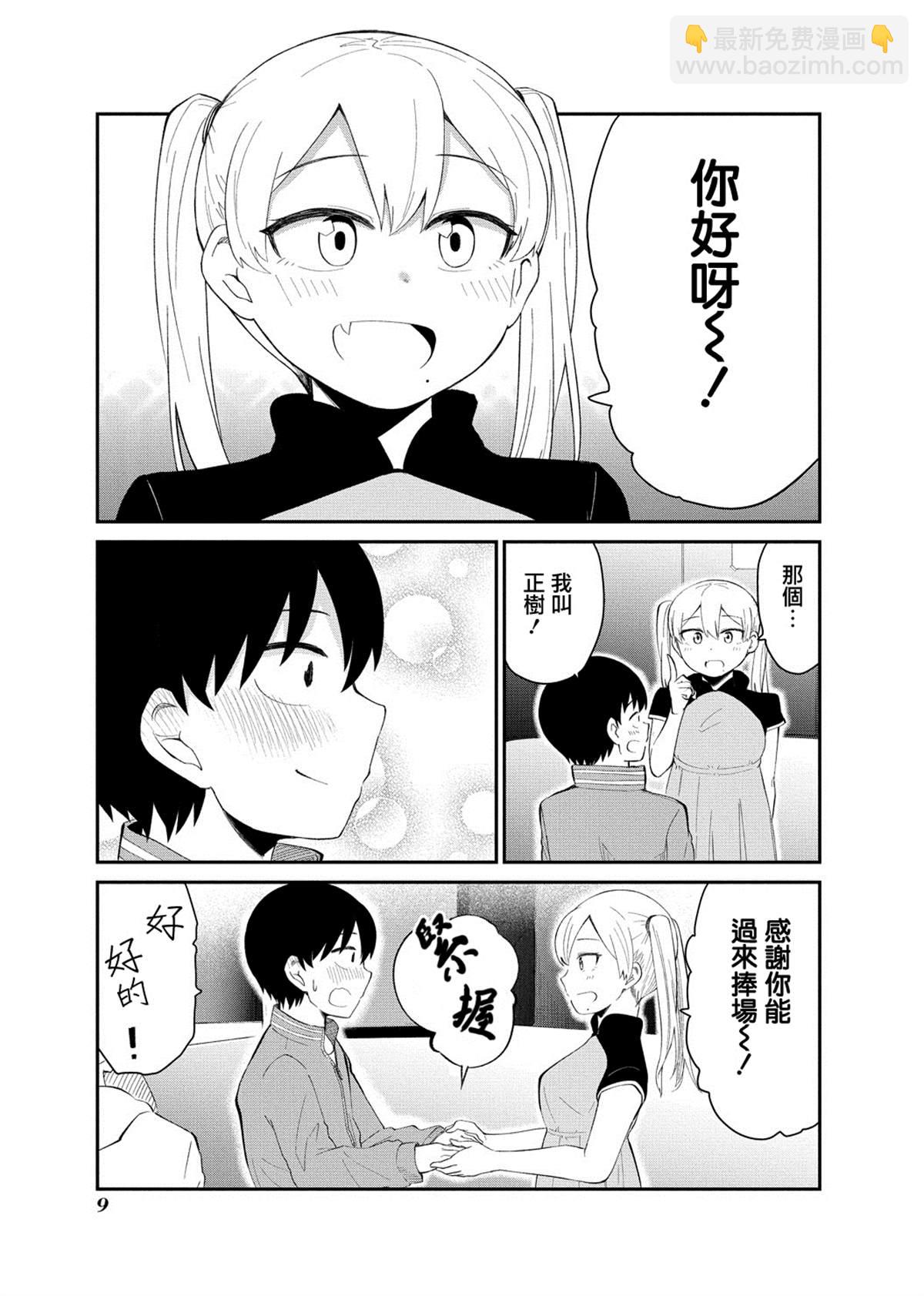 连载018