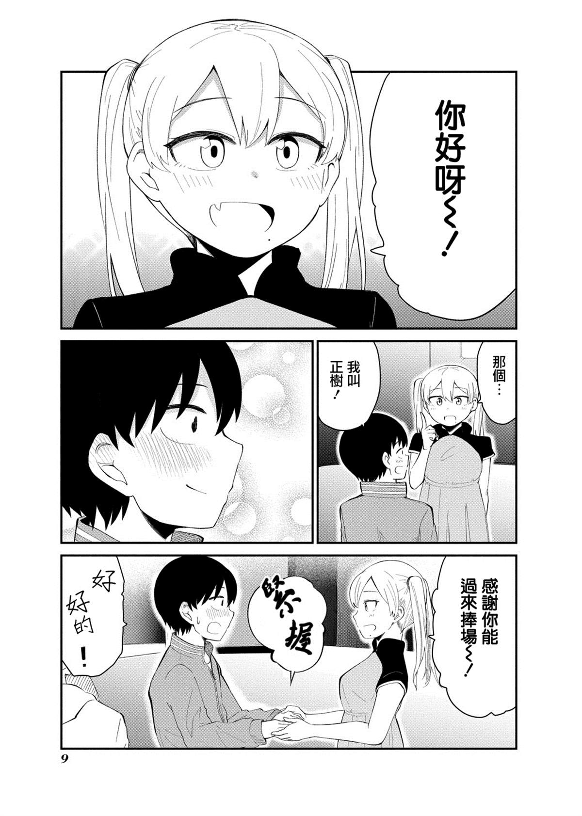 连载018