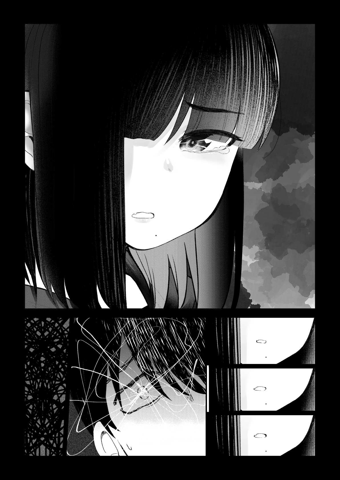 第85话5