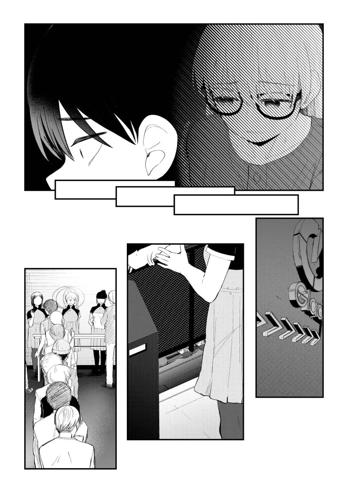 第86话2