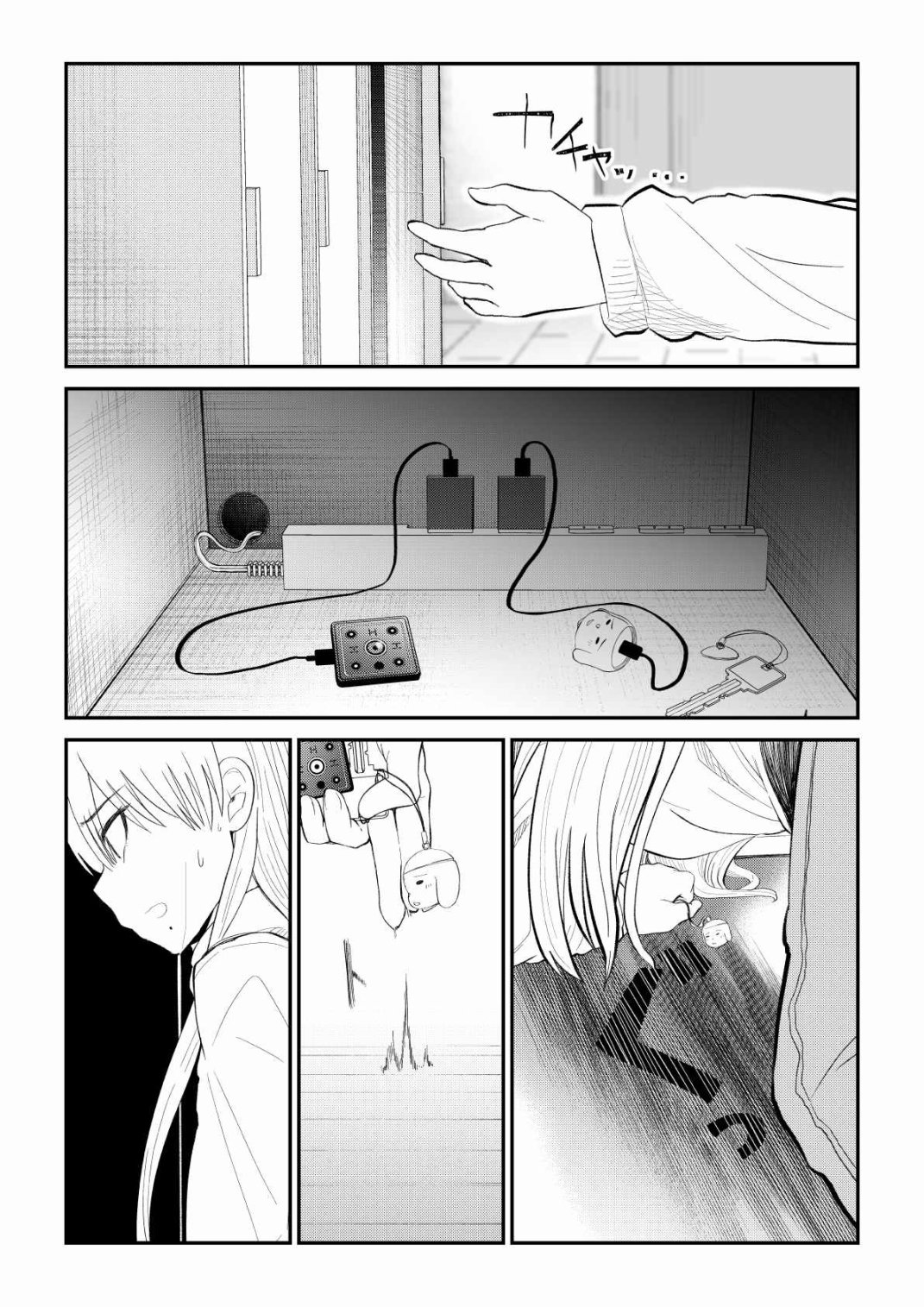 第88话3