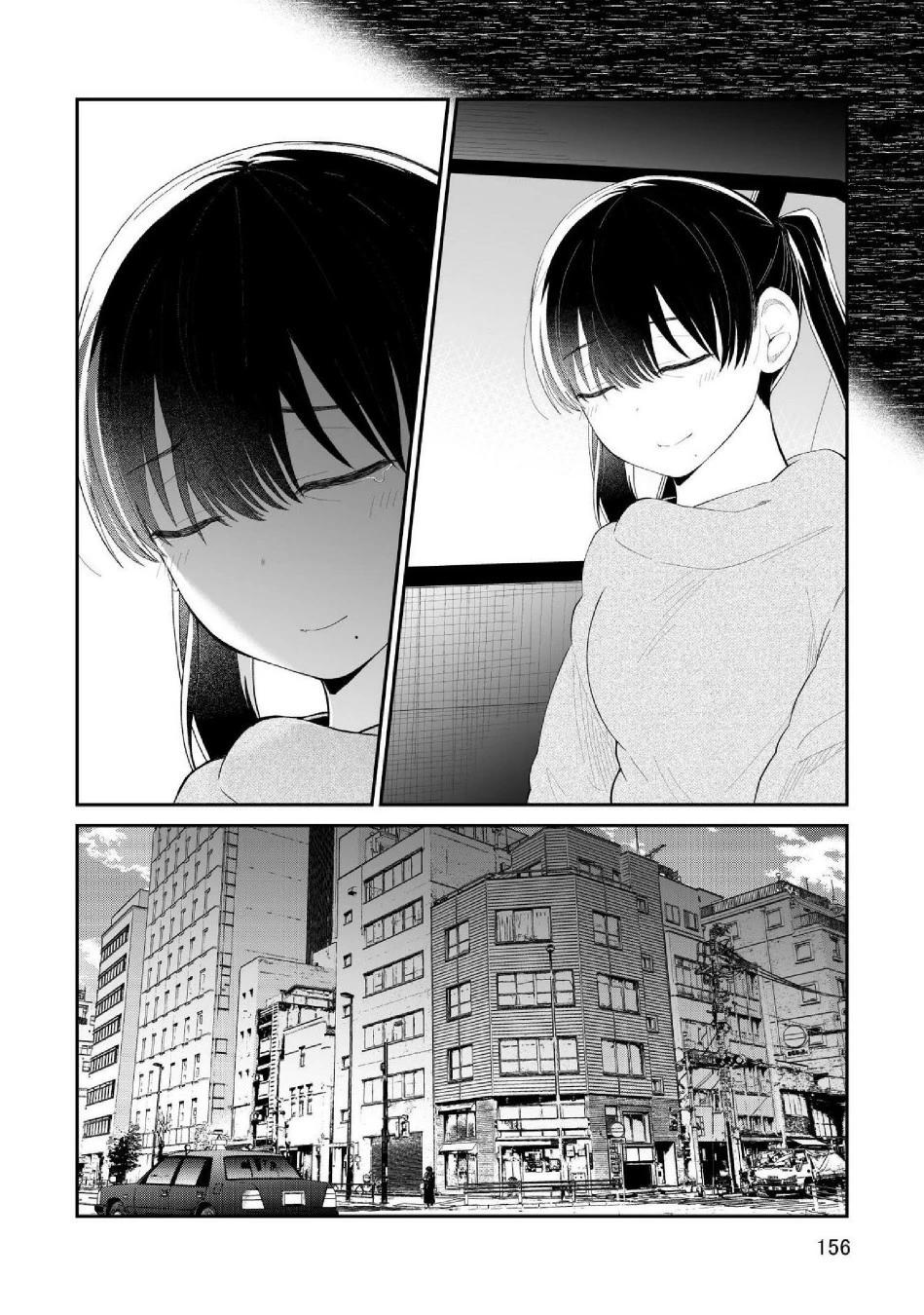 B&S06.50