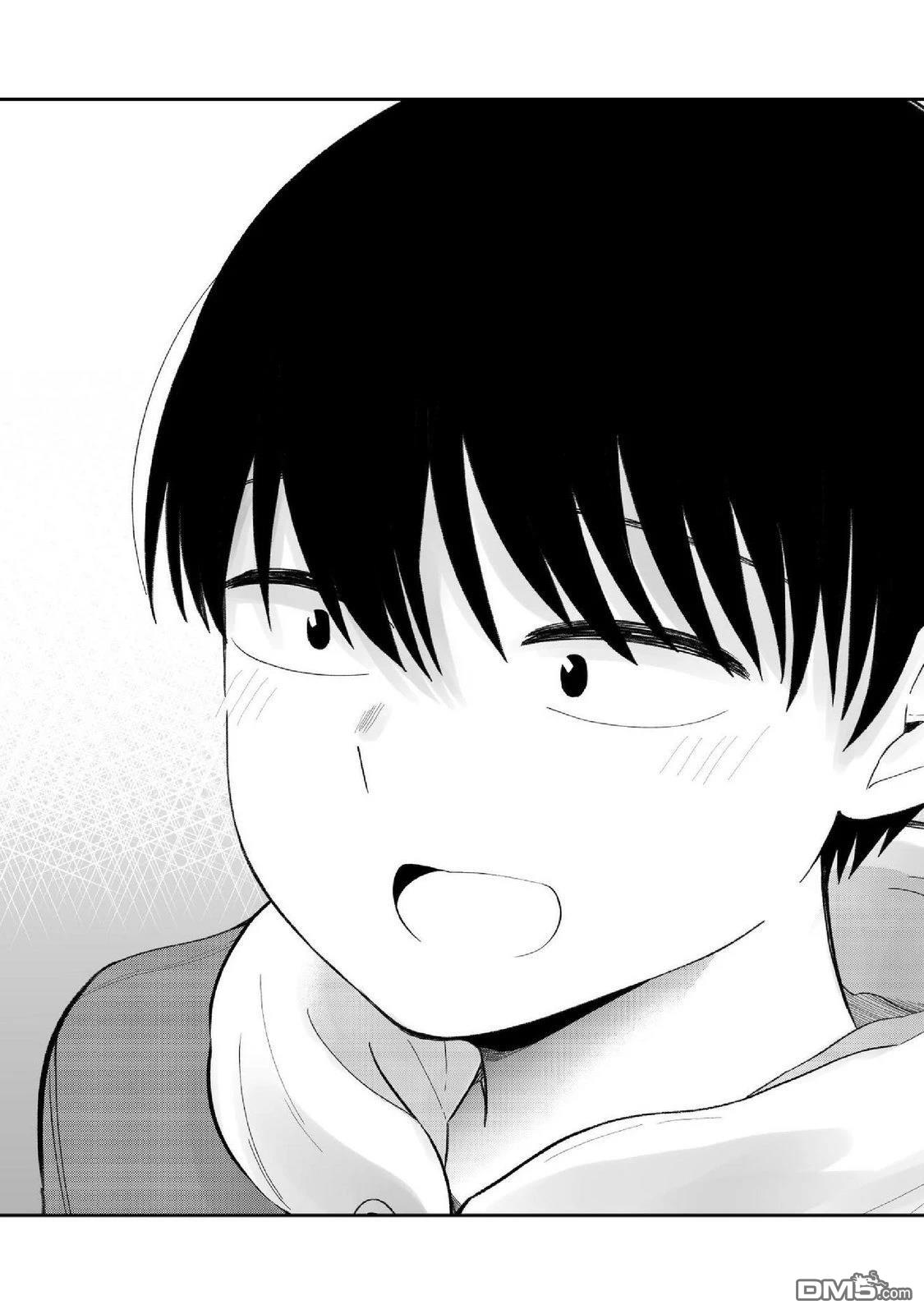 第98话8