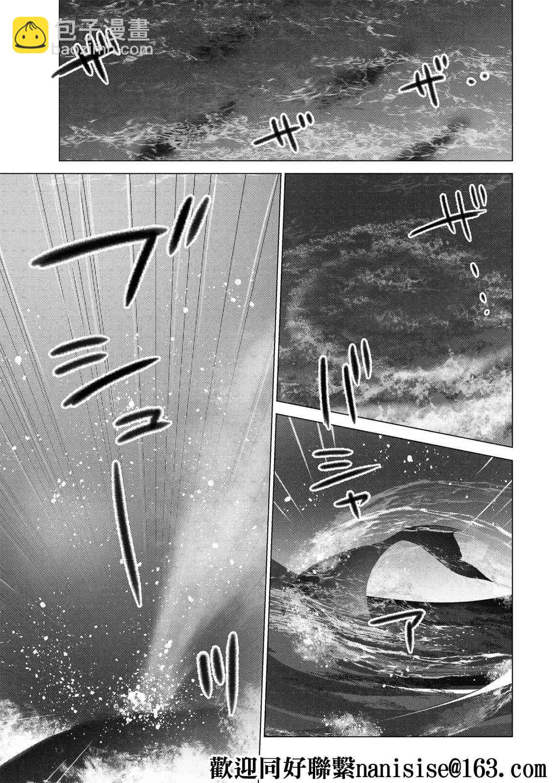 第114话10