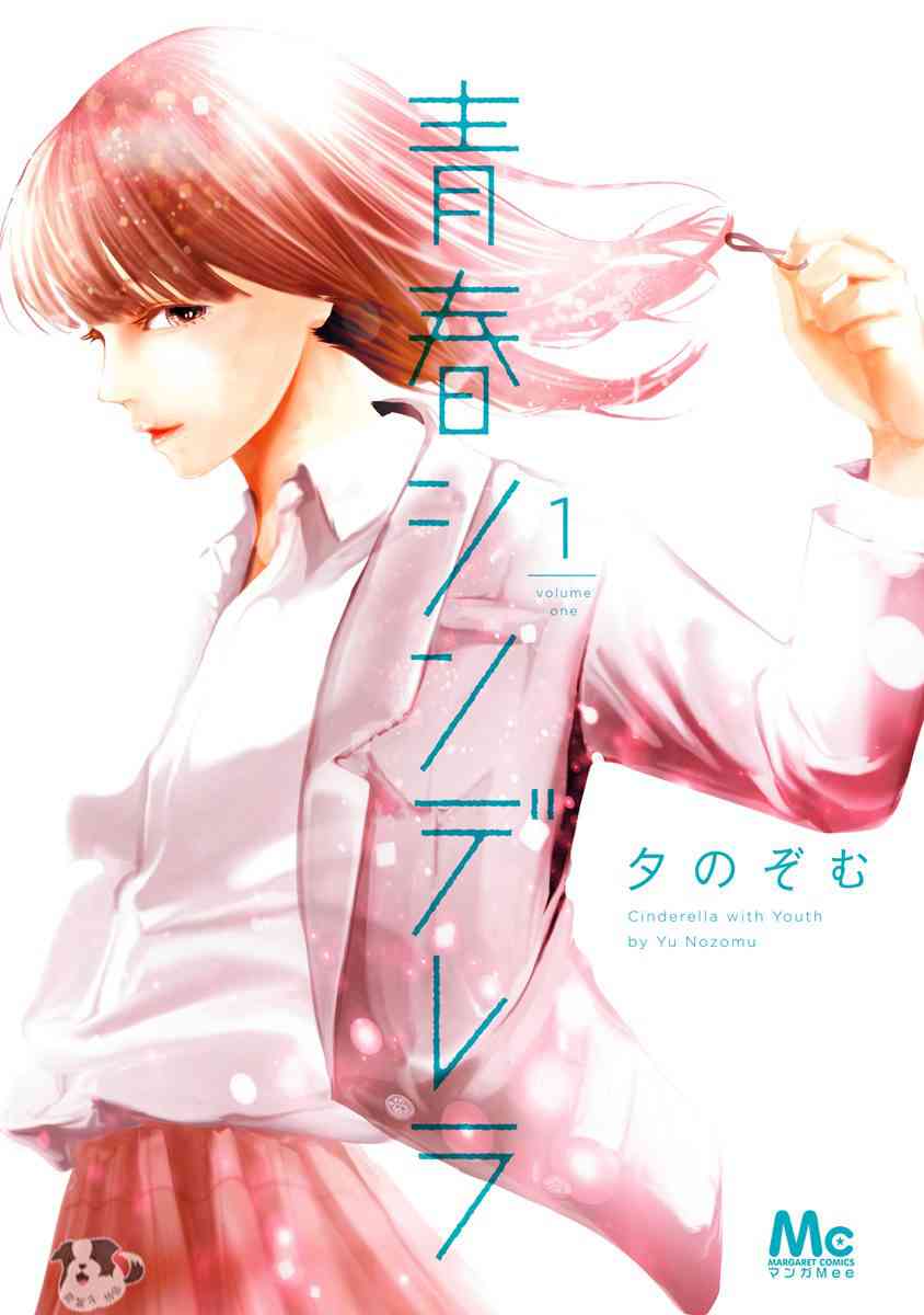 1话0
