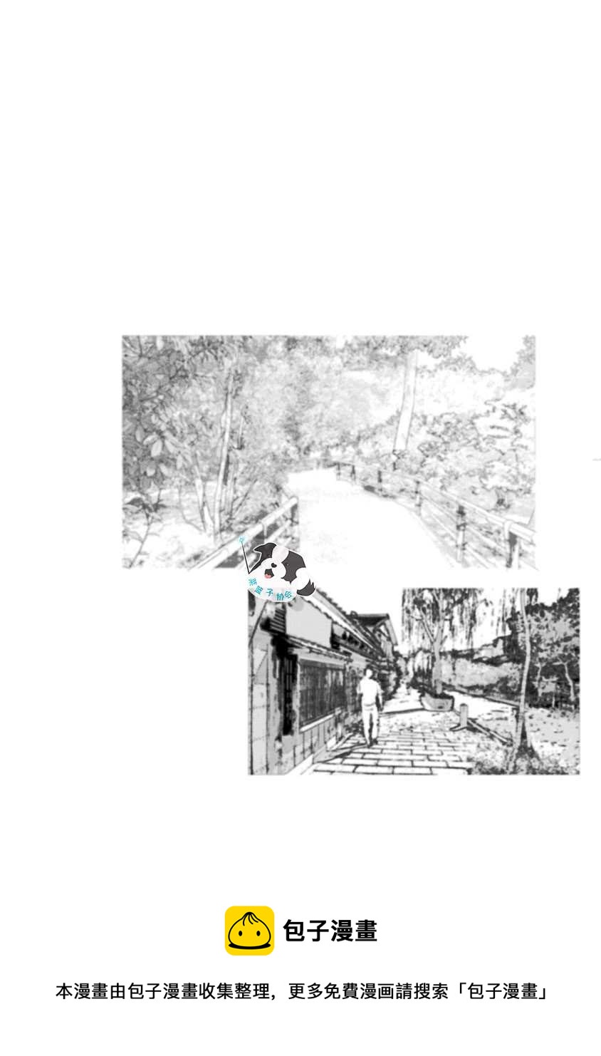 第5话 喜欢之人所喜欢的人13