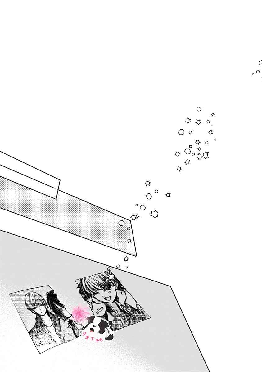 第46话 我也喜欢你。10