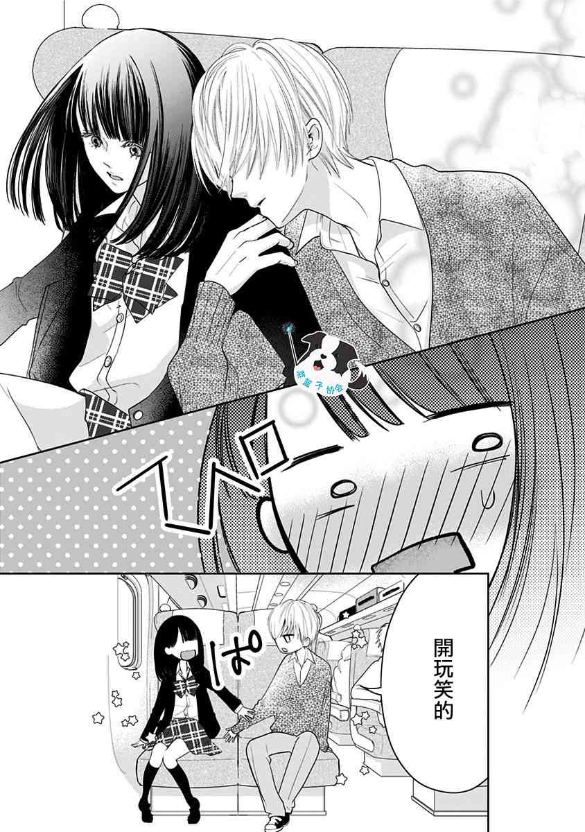 10话10