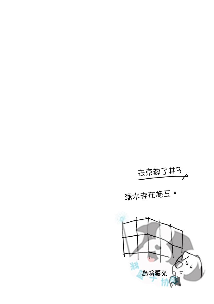 17话13