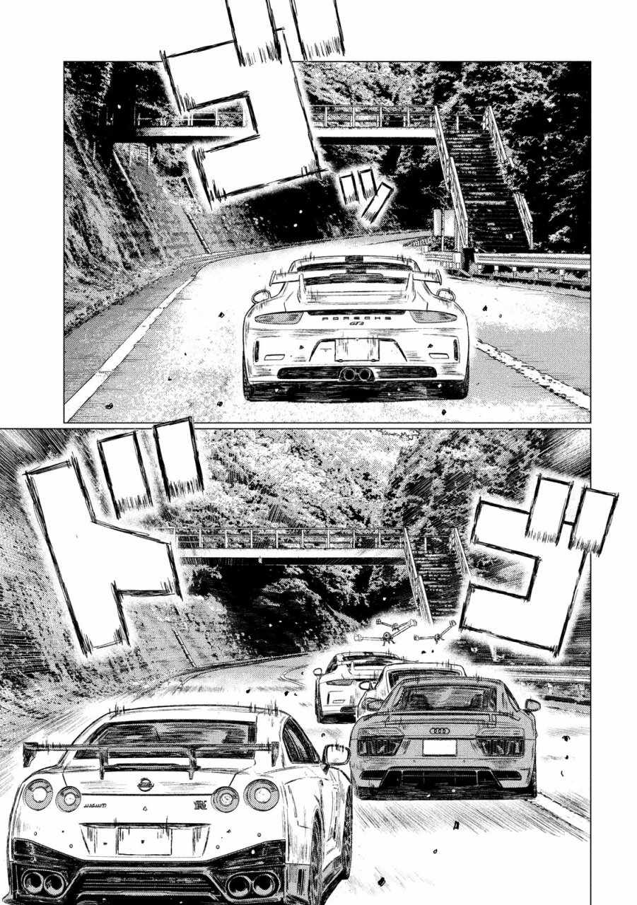 第18话15