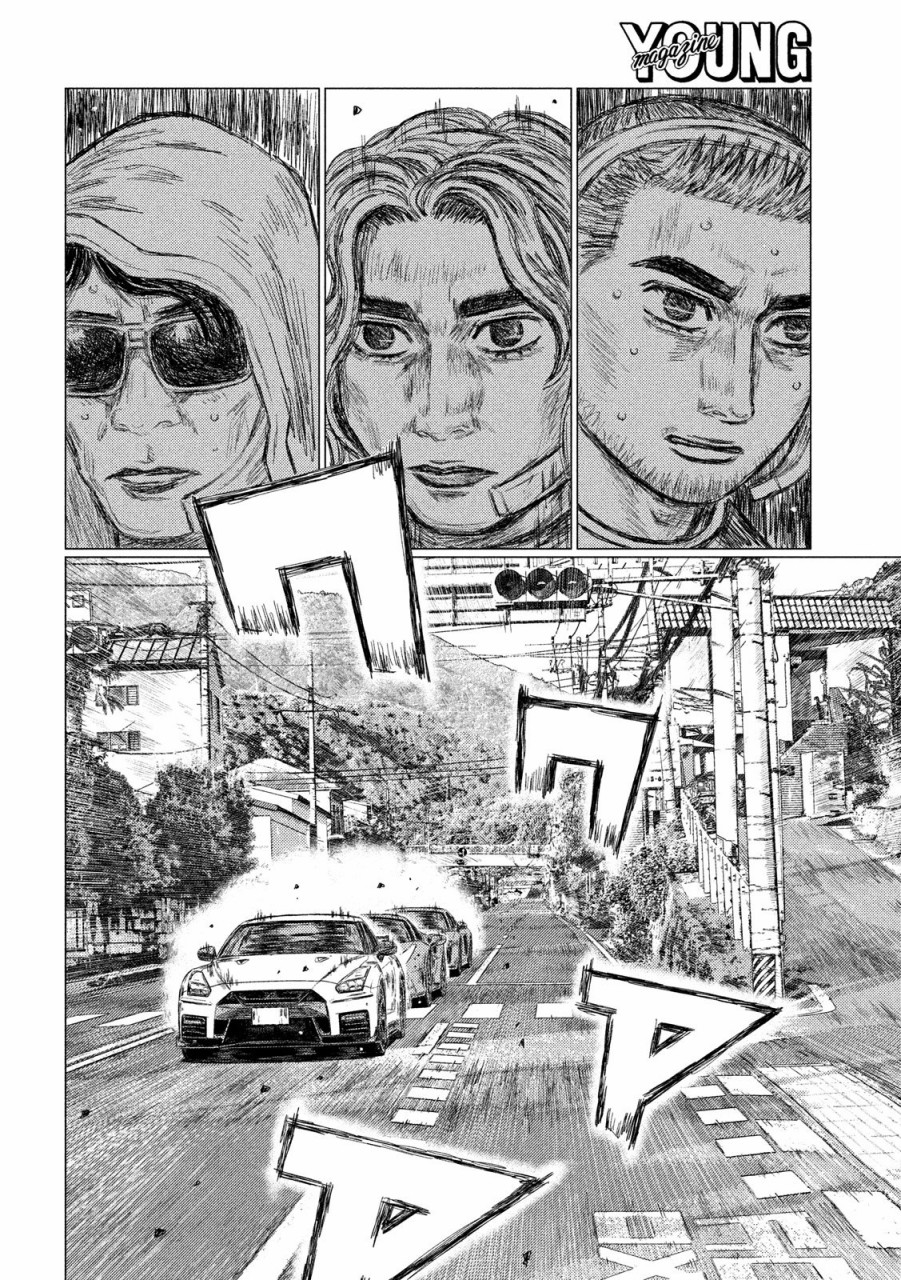 第42话5