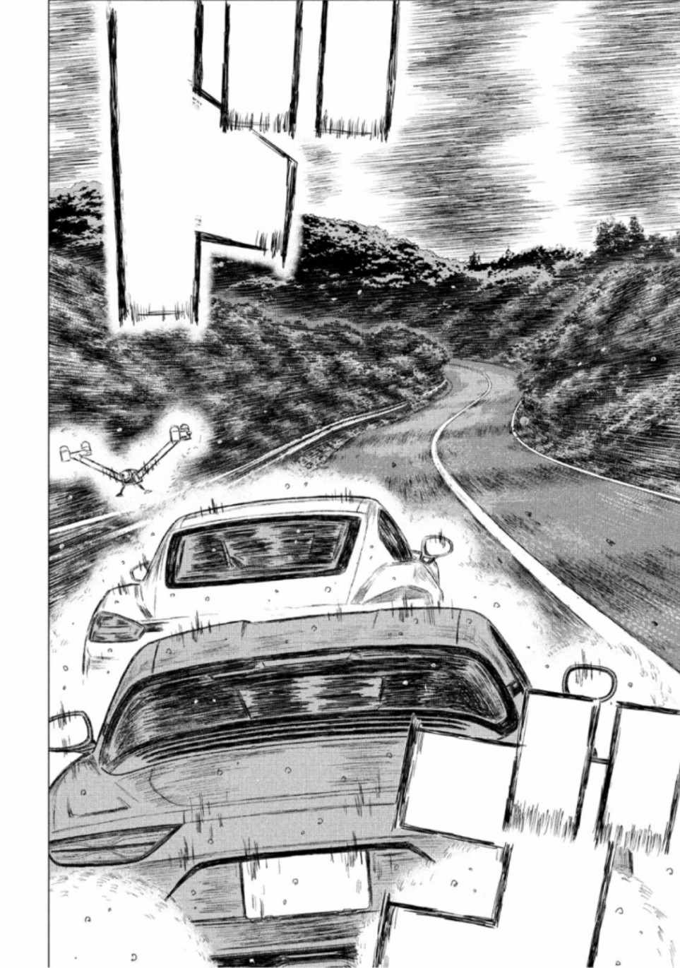 第71话12