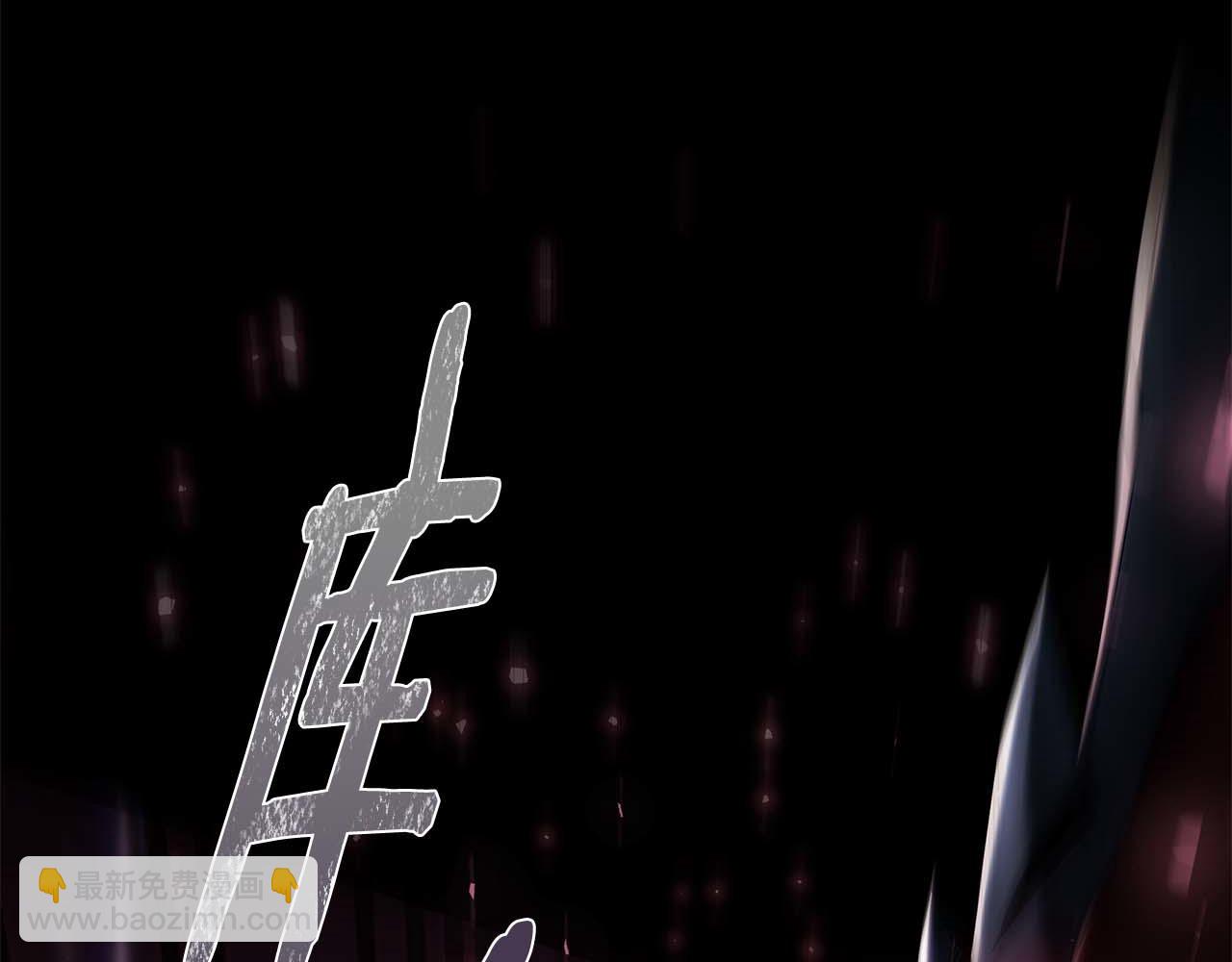 第1话 结束与再开始119