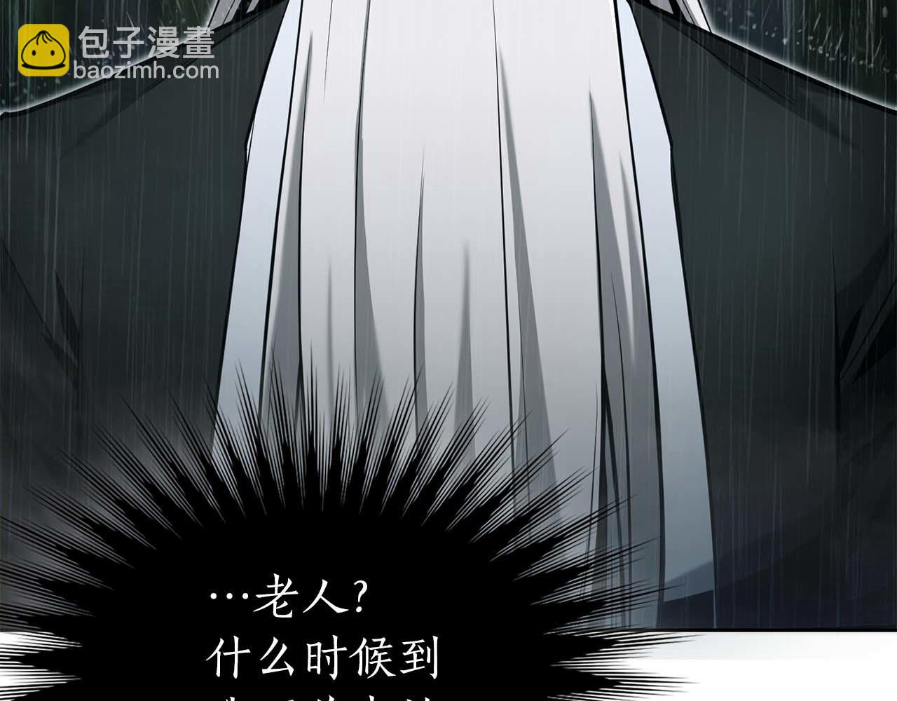 第1话 结束与再开始296