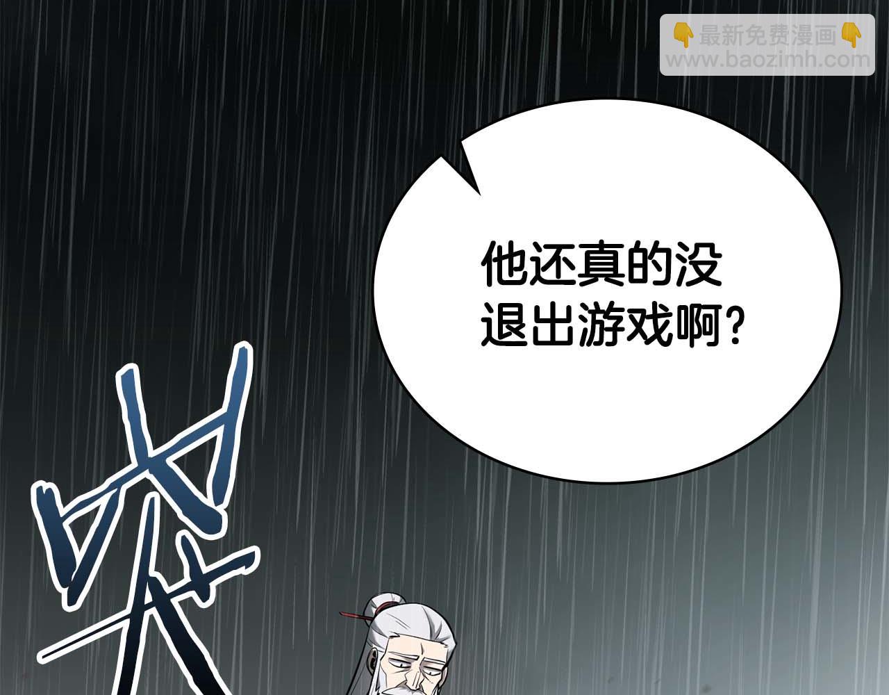 第1话 结束与再开始322
