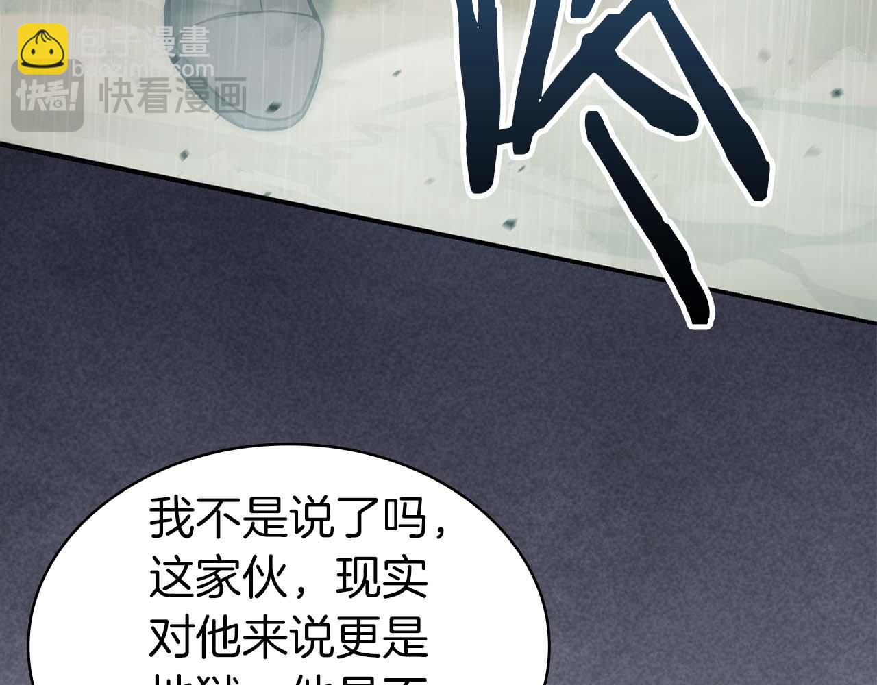 第1话 结束与再开始325