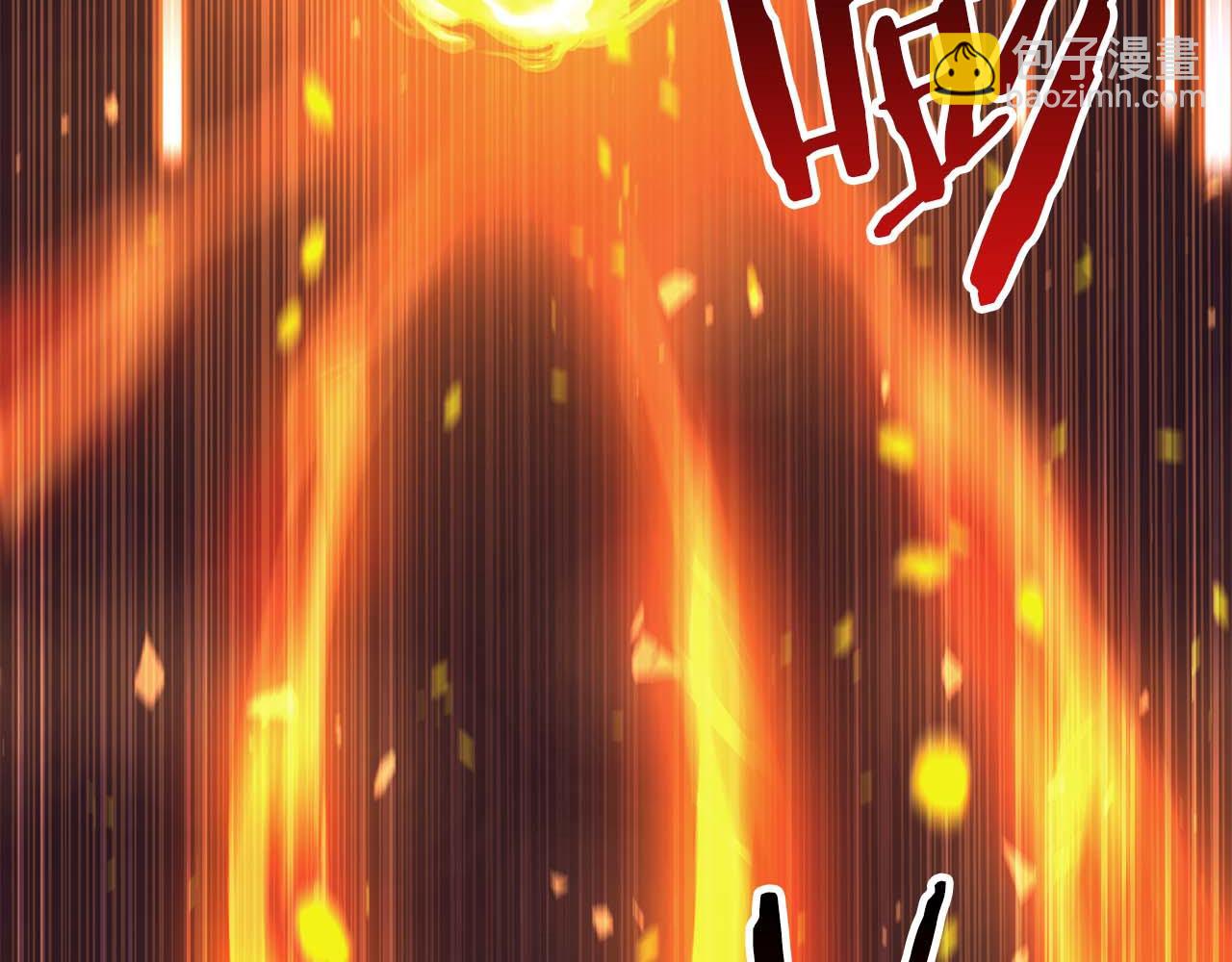 第1话 结束与再开始380