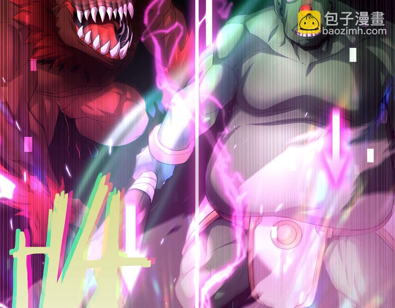 第1话 结束与再开始60