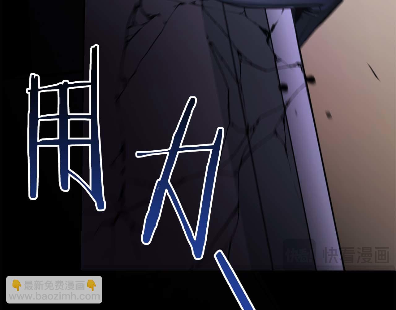 第1话 结束与再开始84