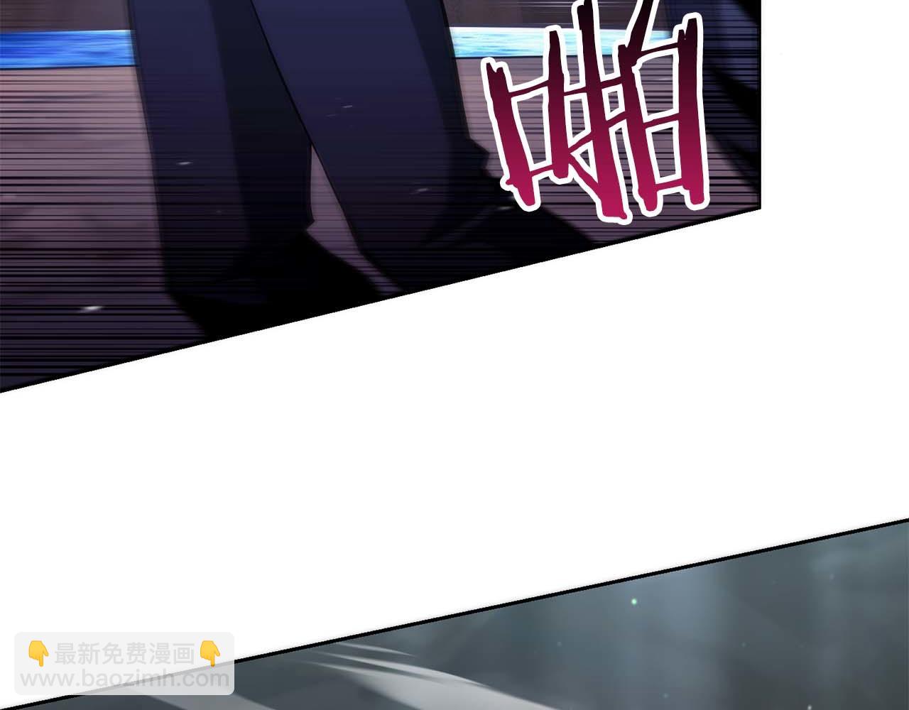 第2话 被神秘老头捡回去当徒弟了113