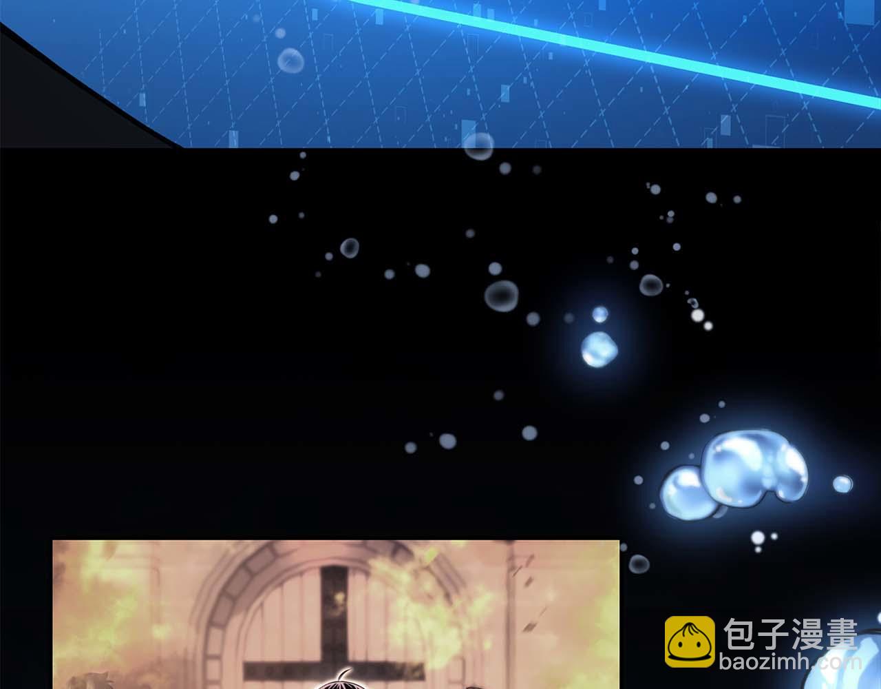 第2话 被神秘老头捡回去当徒弟了146