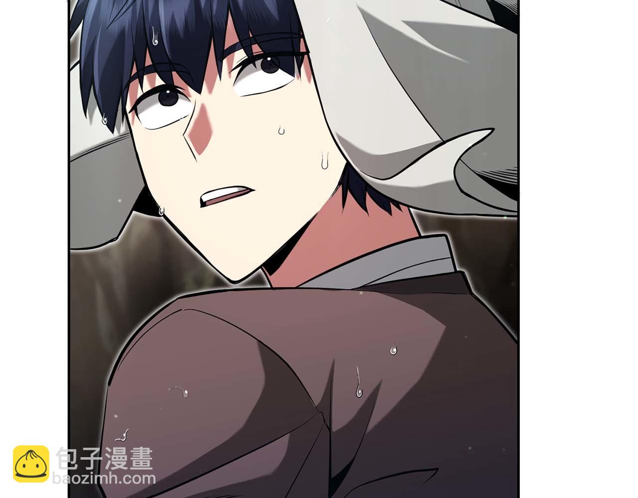 第2话 被神秘老头捡回去当徒弟了197