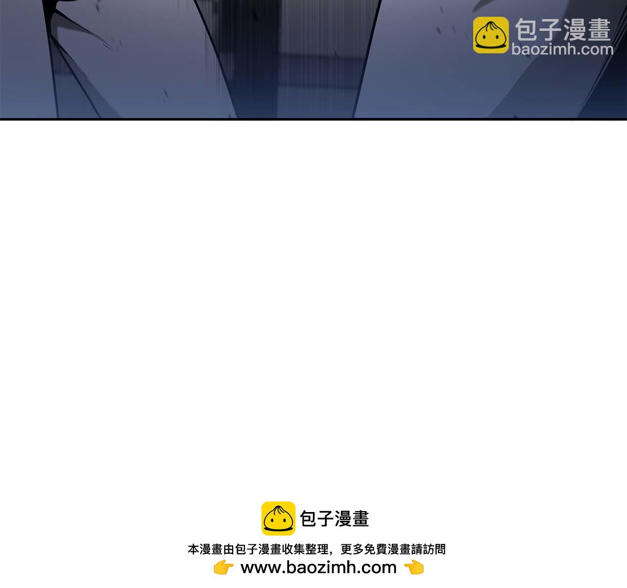 第2话 被神秘老头捡回去当徒弟了265
