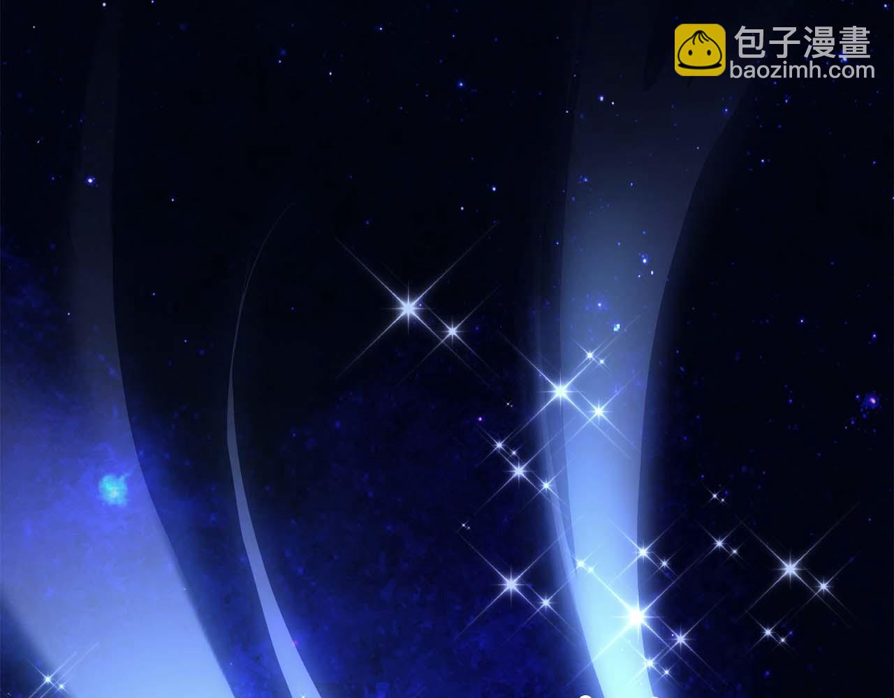第2话 被神秘老头捡回去当徒弟了39