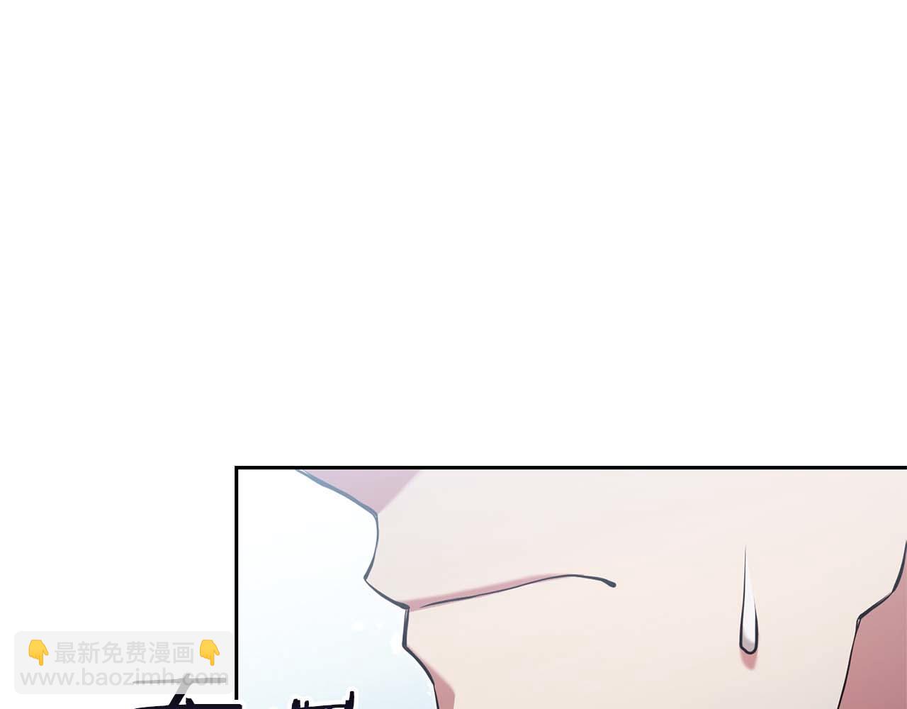 第2话 被神秘老头捡回去当徒弟了60