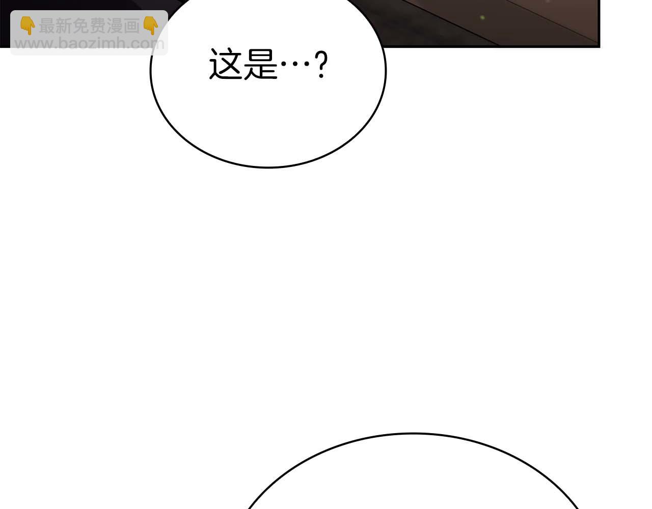 第3话 从0开始119