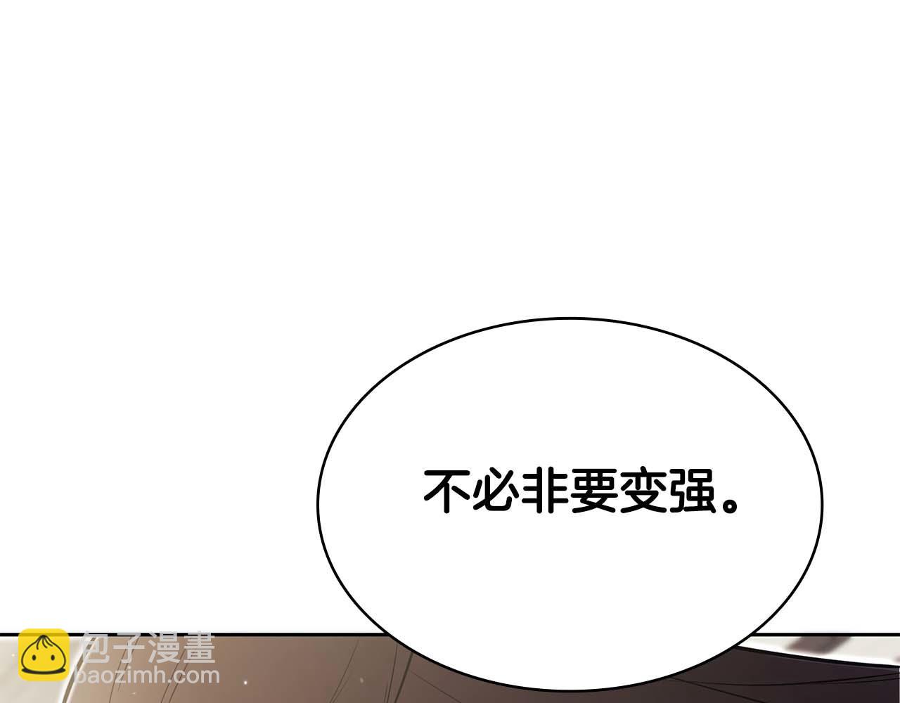 第3话 从0开始127