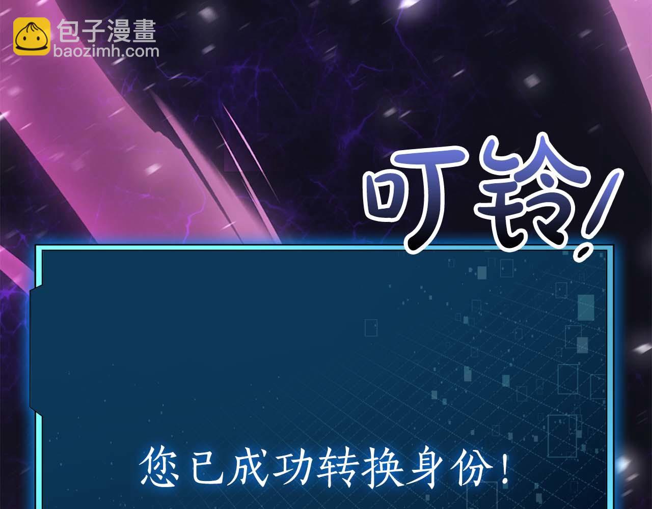 第3话 从0开始141