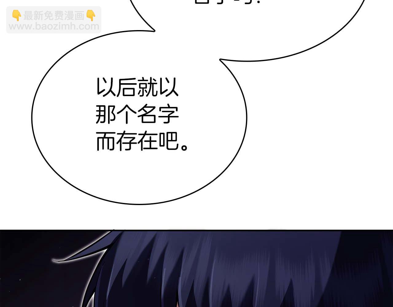 第3话 从0开始159