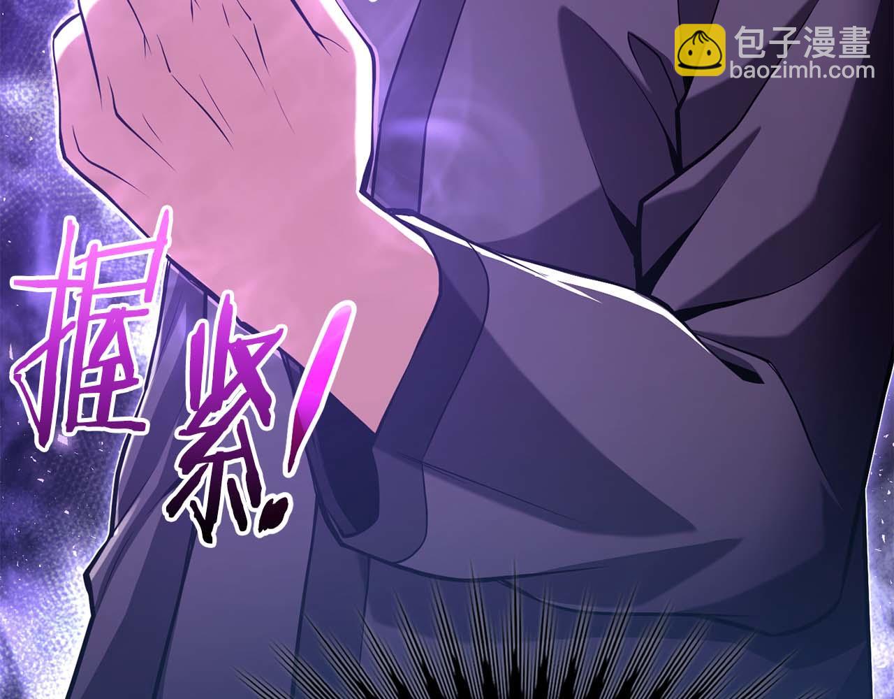 第3话 从0开始164