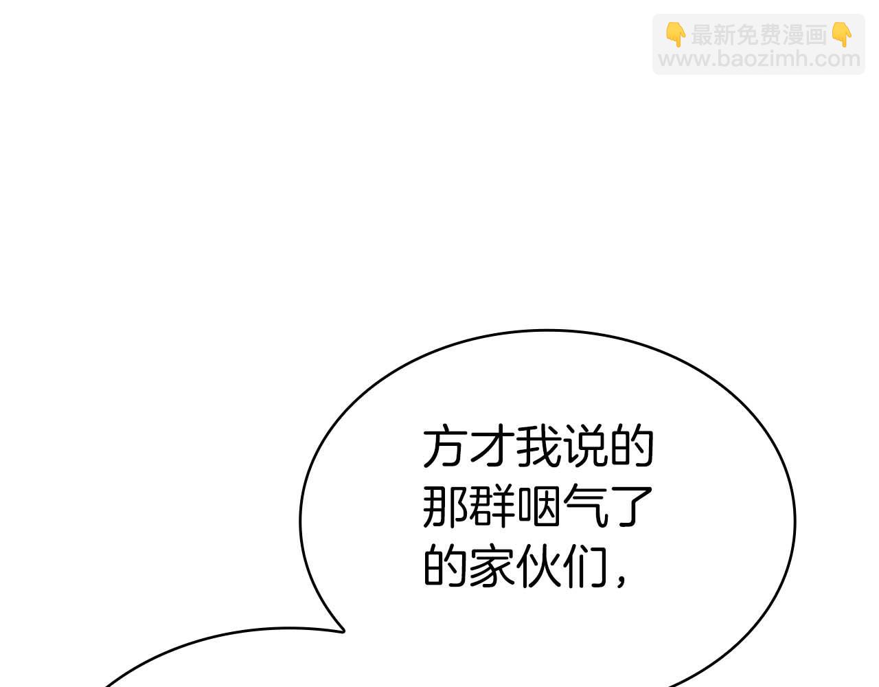 第3话 从0开始170