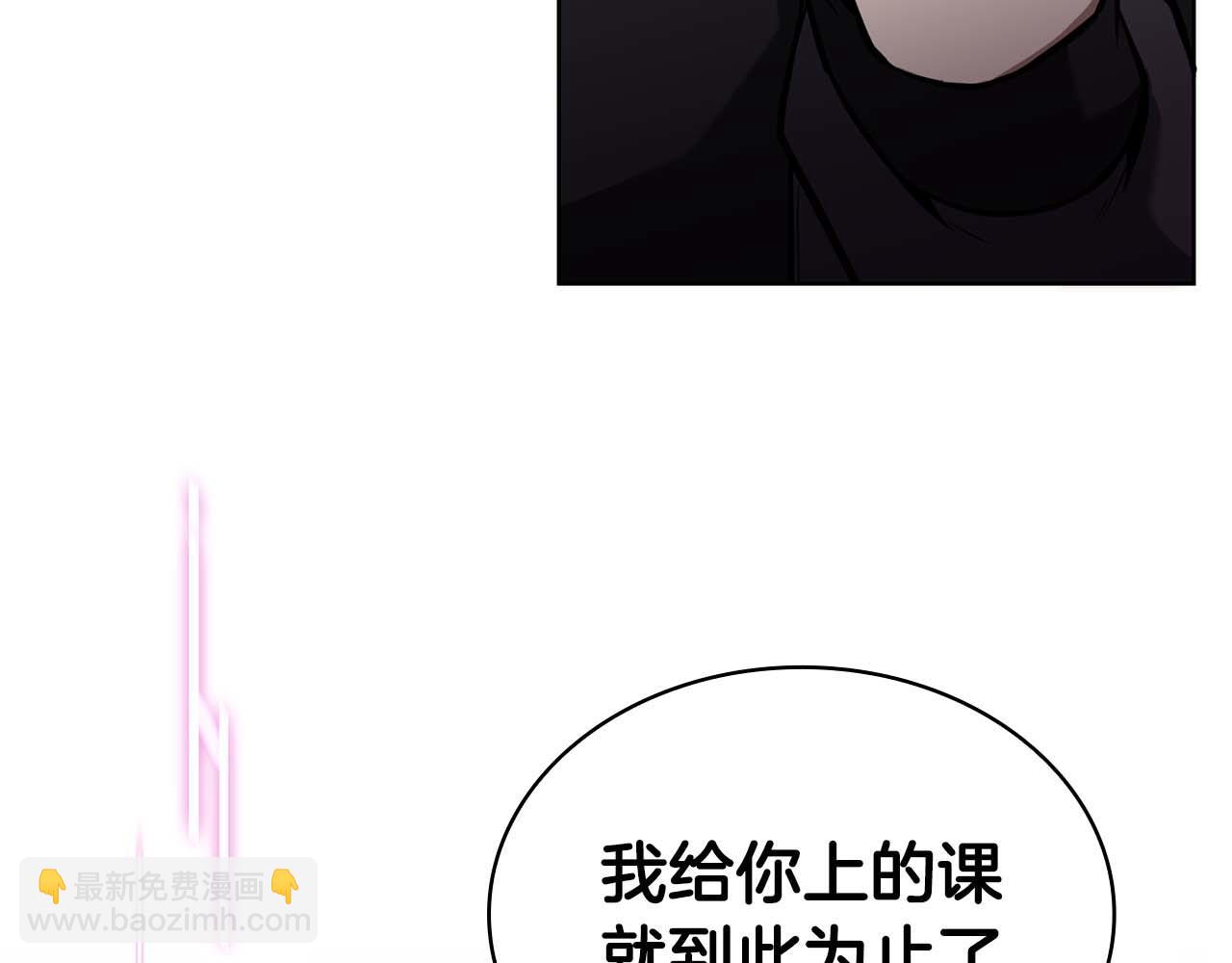 第3话 从0开始182