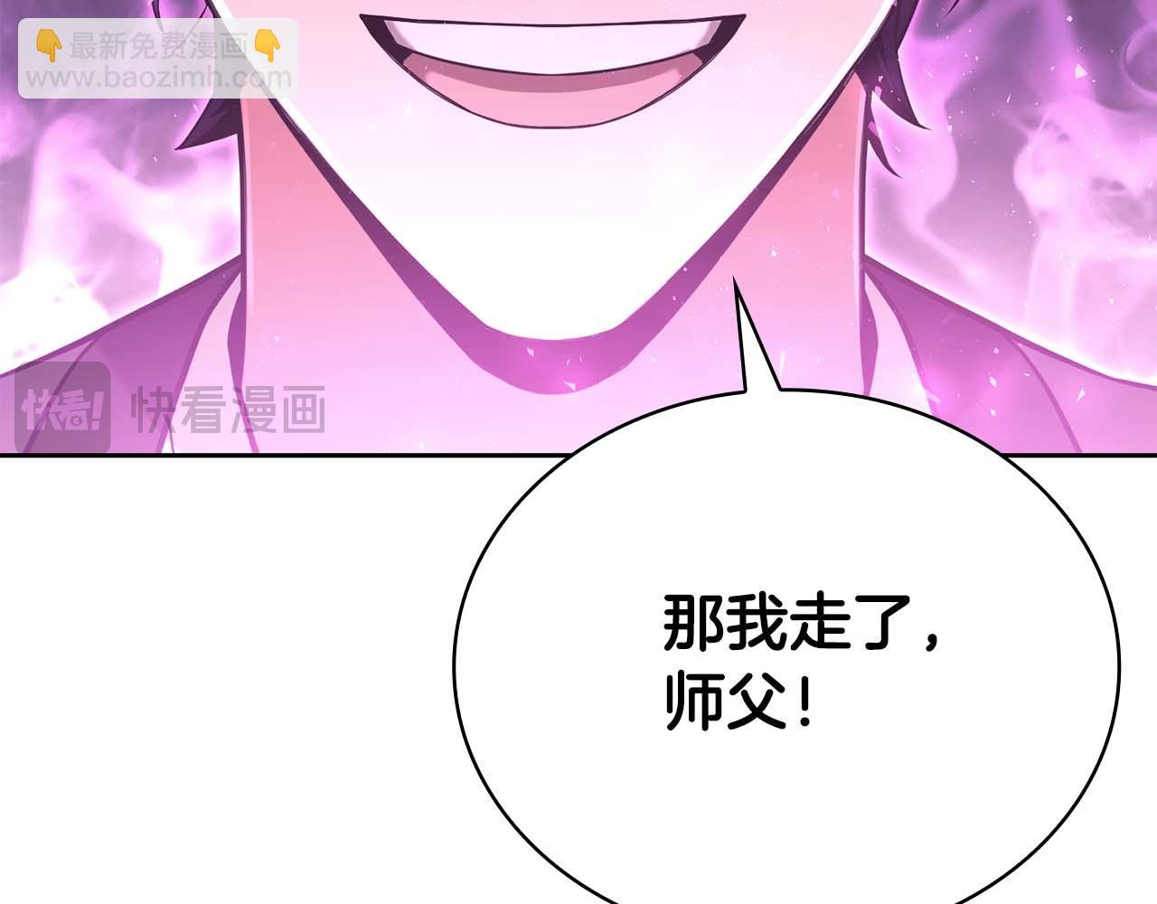 第3话 从0开始188