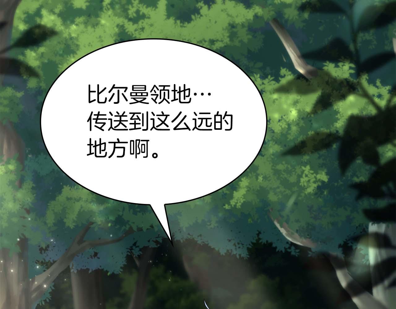 第3话 从0开始212